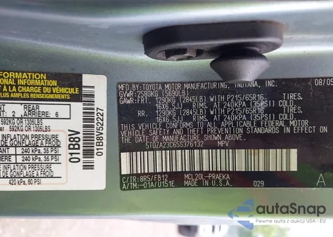 2005 Toyota Sienna Le из США, поврежденный, VIN 5TDZA23C65S376132